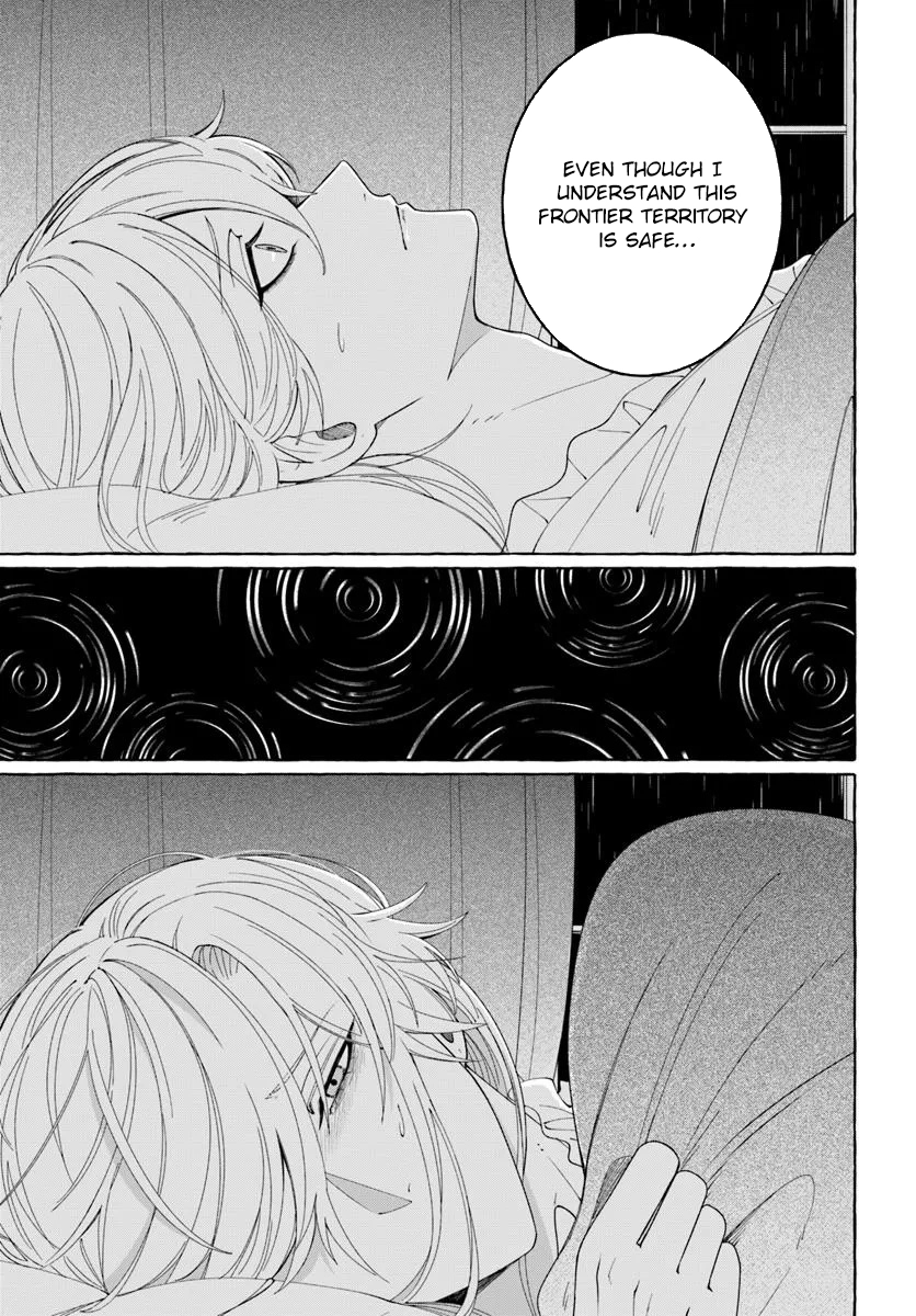 The Frontier Lord’s Daughter’s White Marriage Chapter 6 Page 21